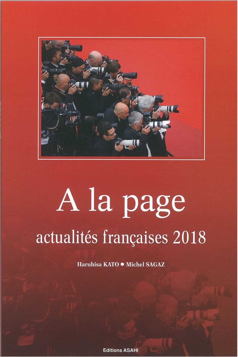 生政治の誕生 : コレージュ・ド・フランス講義1978-1979年度 | www